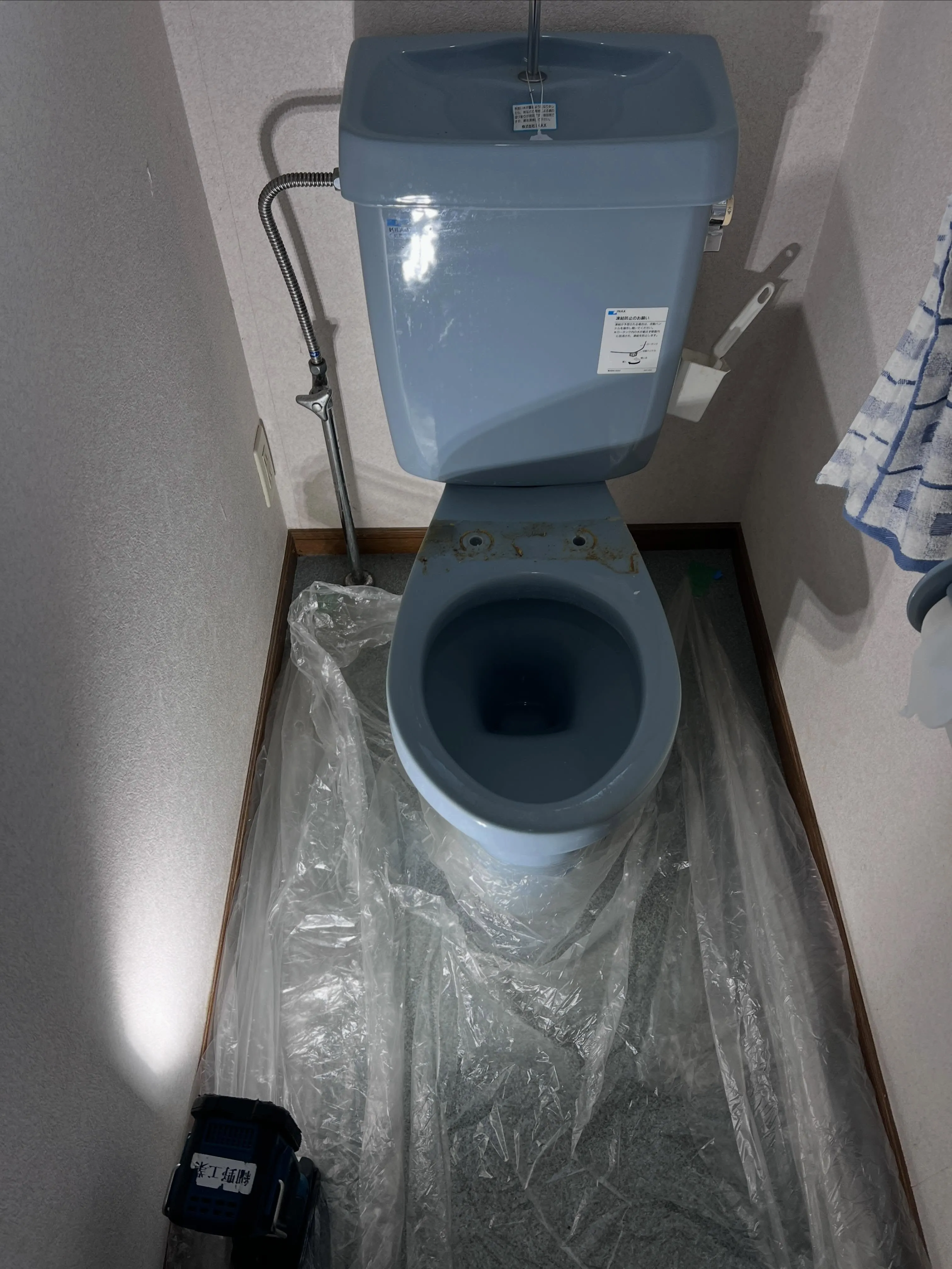 快適な暮らしのお手伝いをします❄️