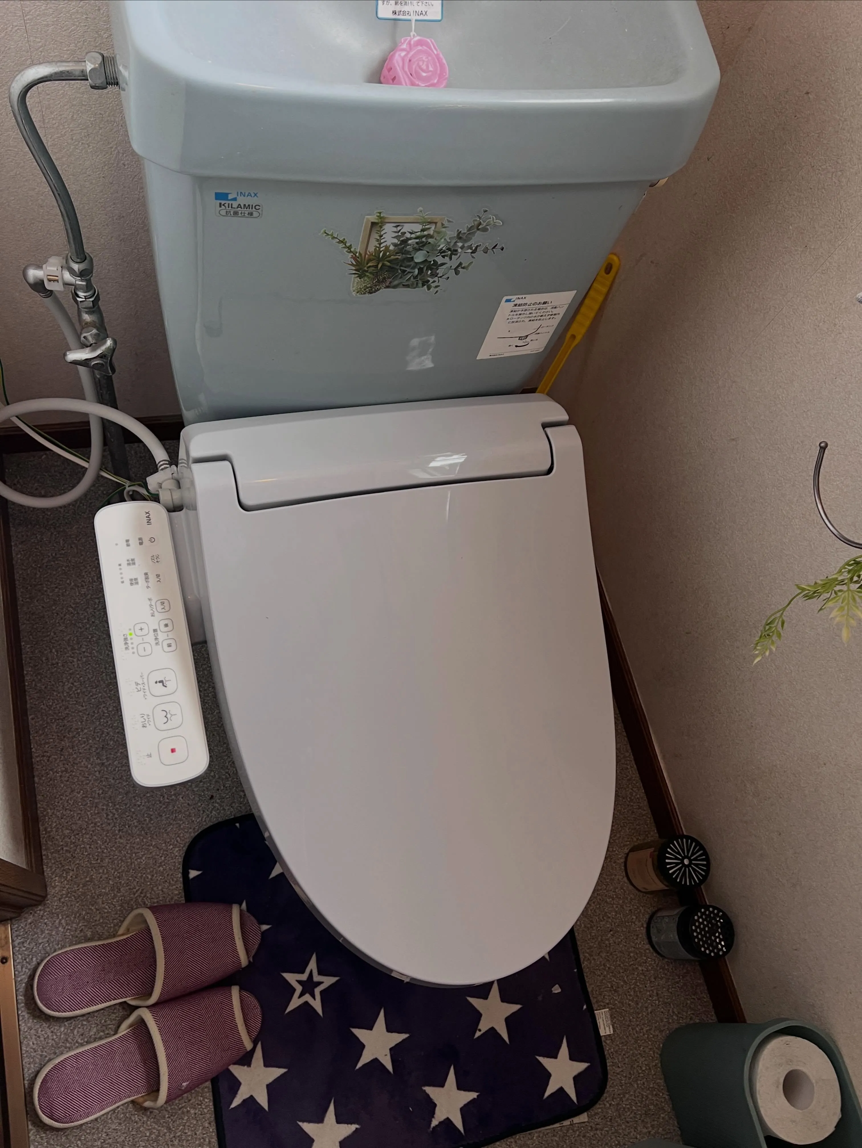 快適な暮らしのお手伝いをします❄️