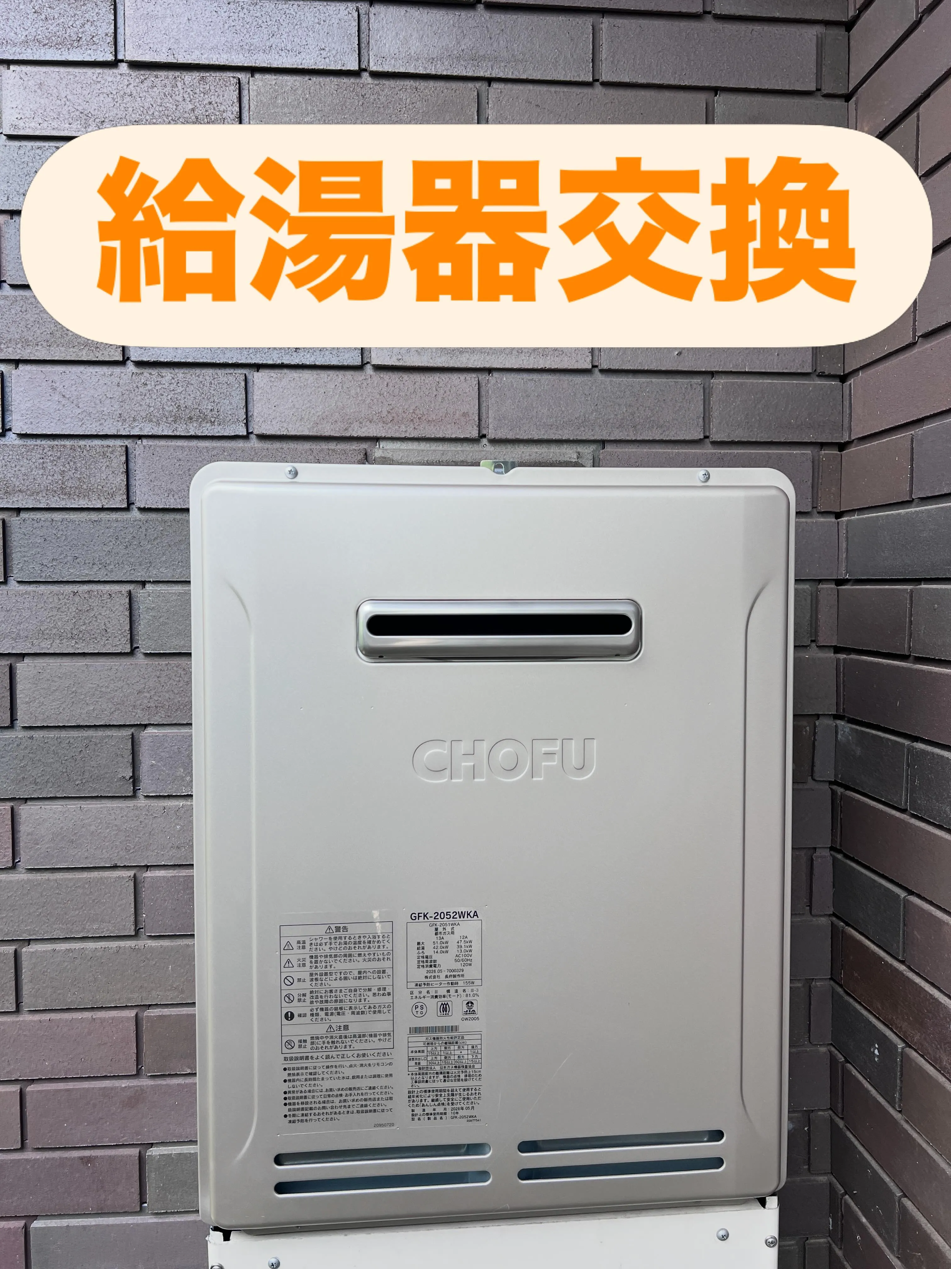 補助金申請のサポートでお悩みですか?