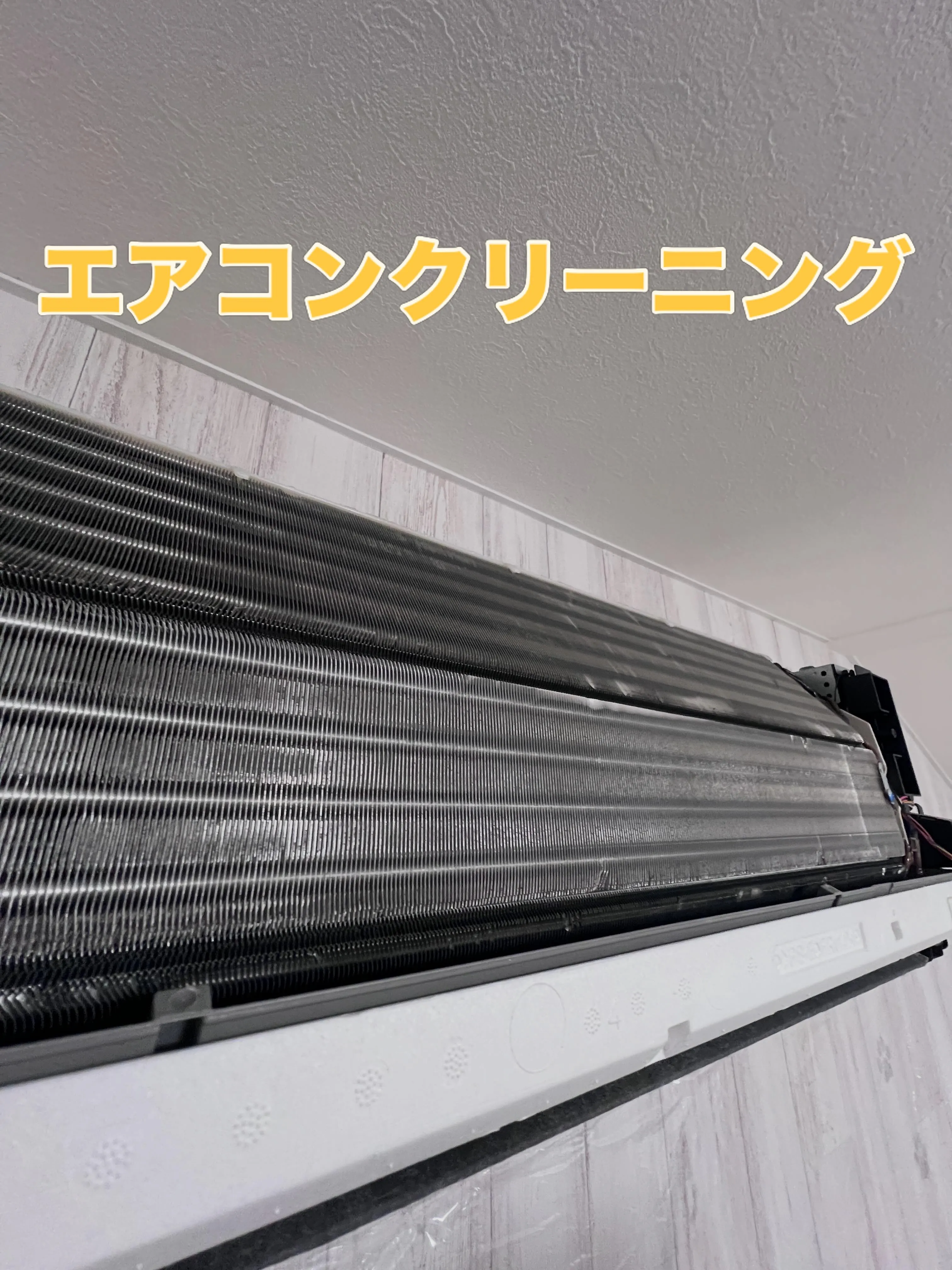 エアコンのすべてが学べる場所へようこそ❄️