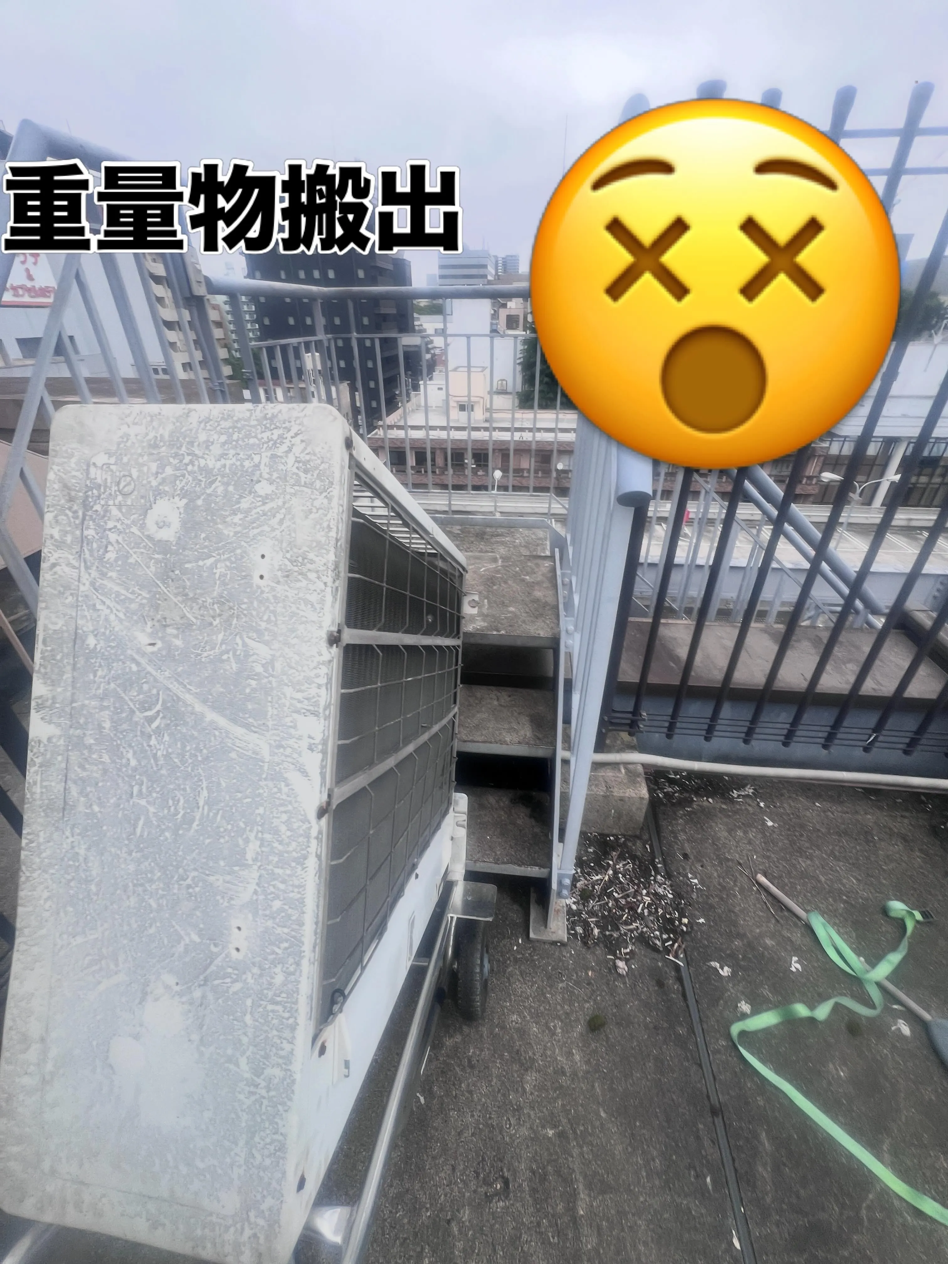 そろそろ気温も上がってきて、エアコンの準備が欠かせない季節で...