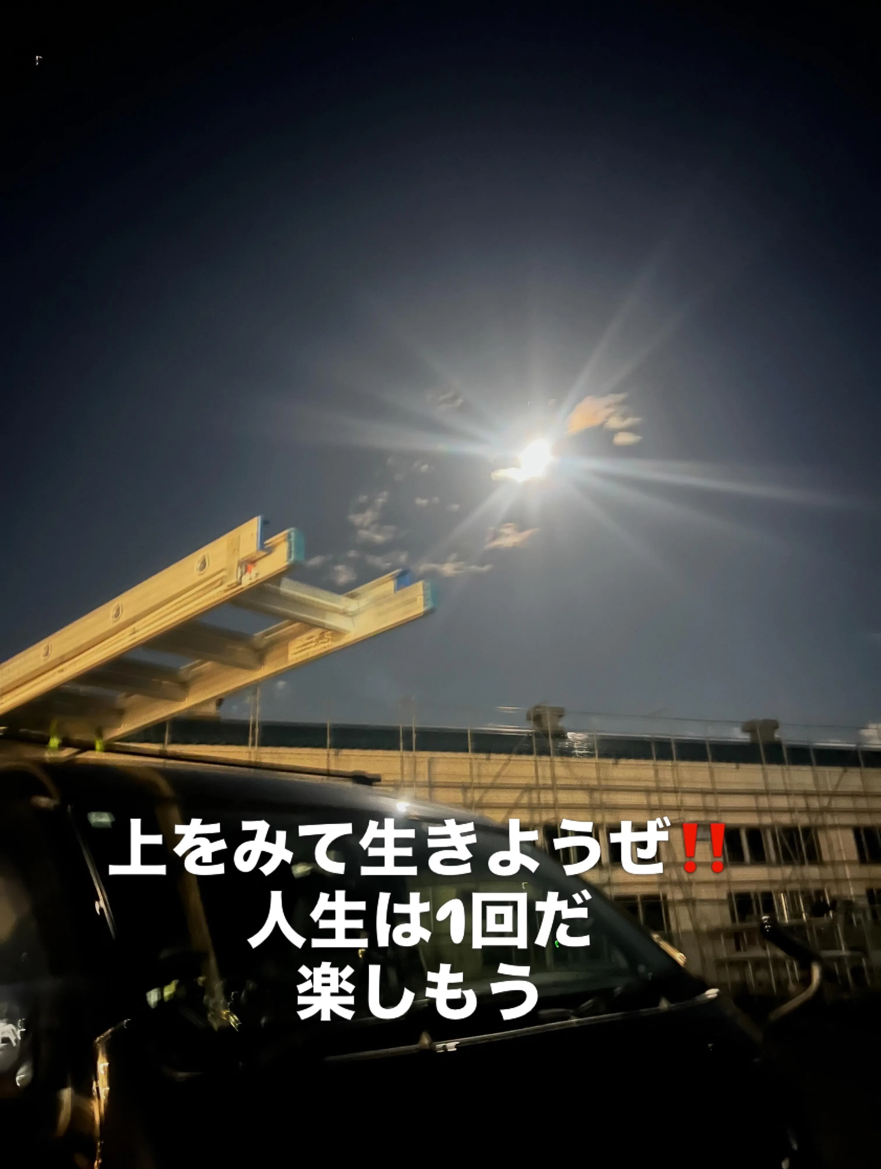 暑さがいよいよ本格化してきましたね🌞