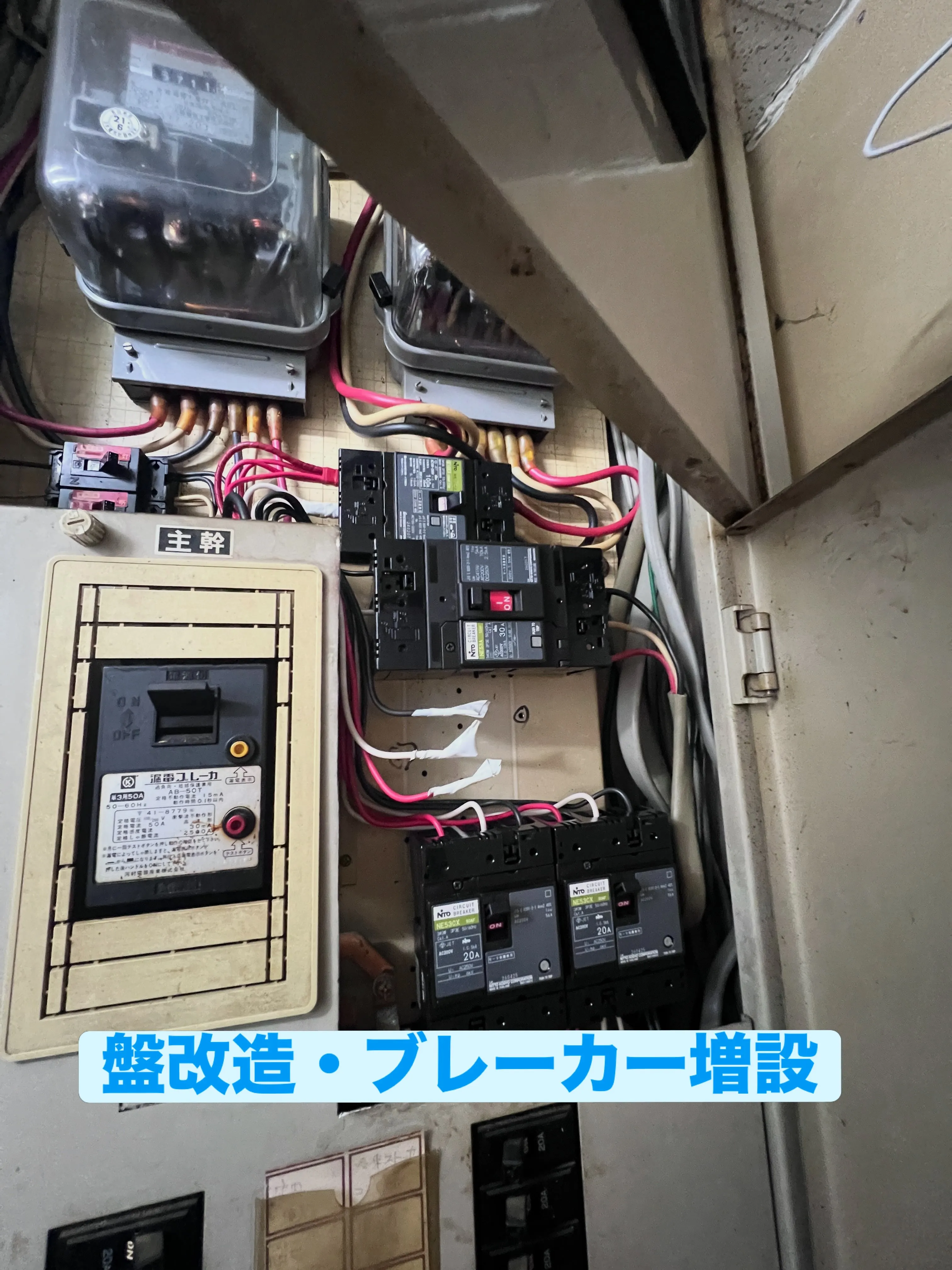 エアコンのお悩み、一緒に解決しませんか?🌬️仙台で業務用エア...