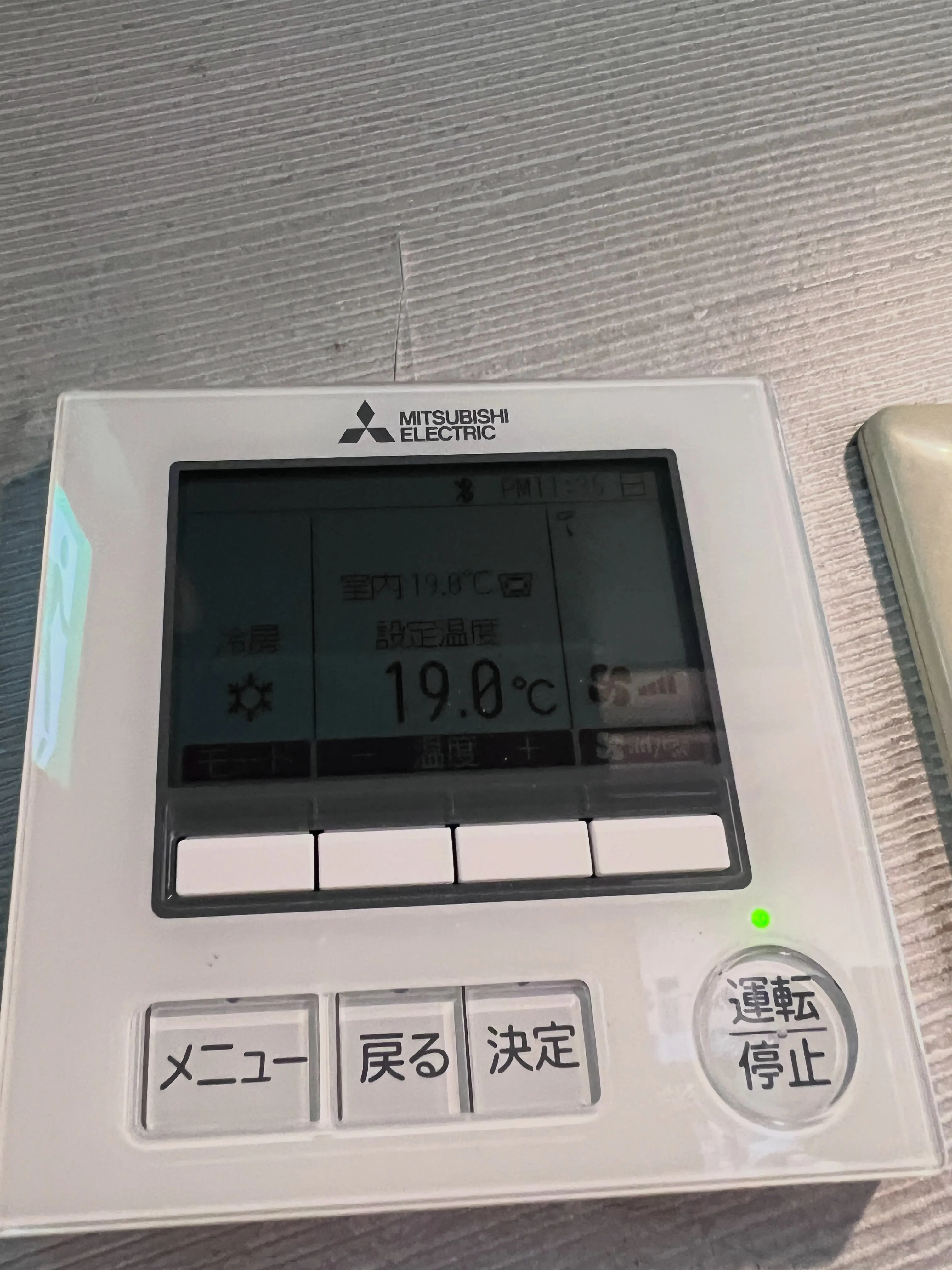 エアコンのお悩み、一緒に解決しませんか?🌬️仙台で業務用エア...