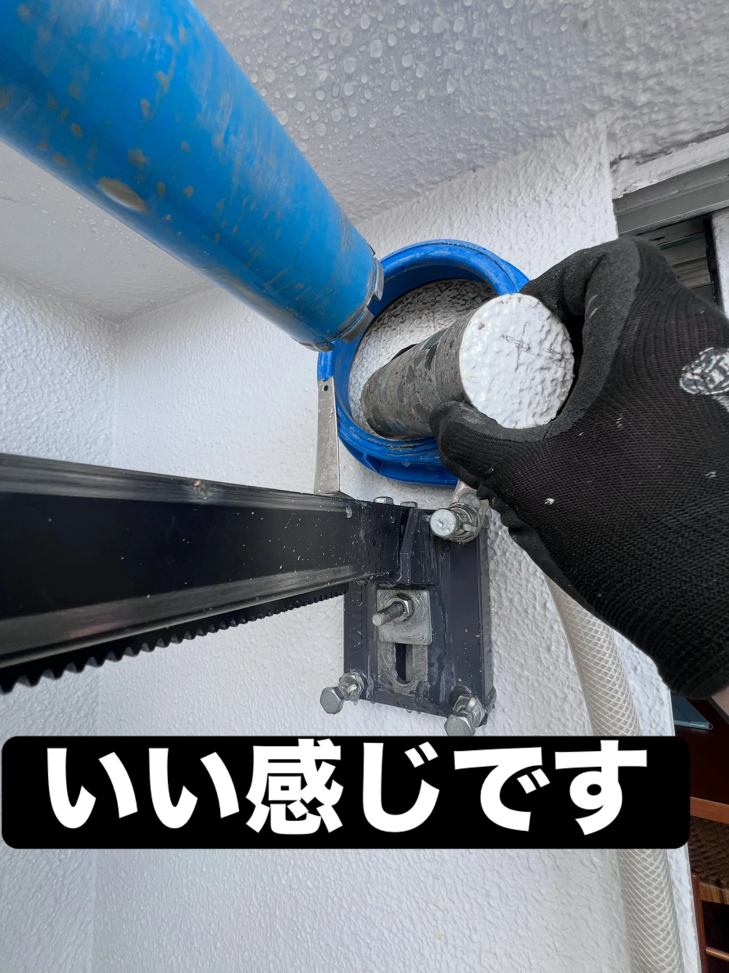 エアコンのことでお困りですか❓仙台の私たちにお任せください。