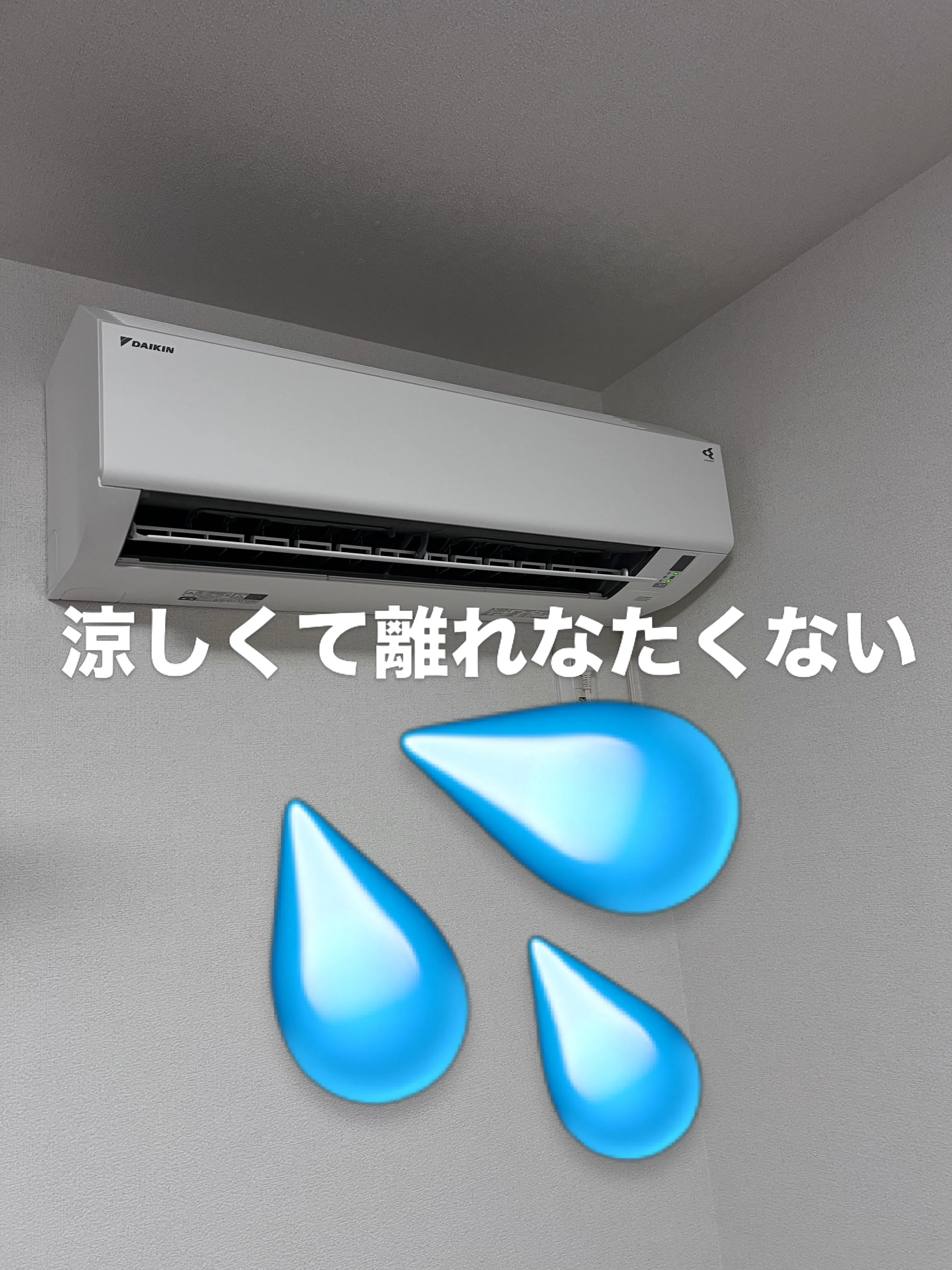 学びの場や現場のことを知りたい、これどうなってるの?を求めて...