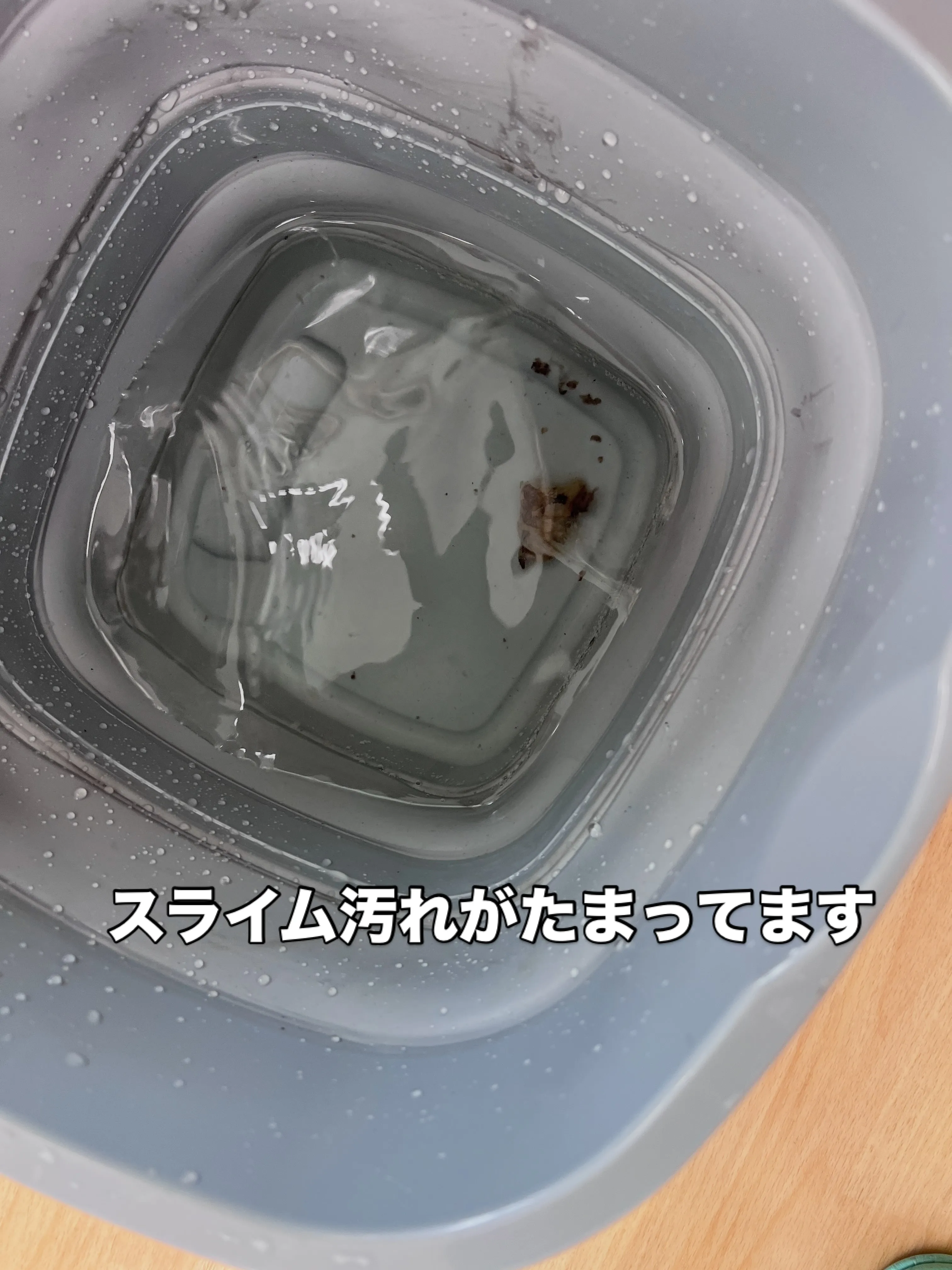 エアコンの調子はいかがですか❄️?