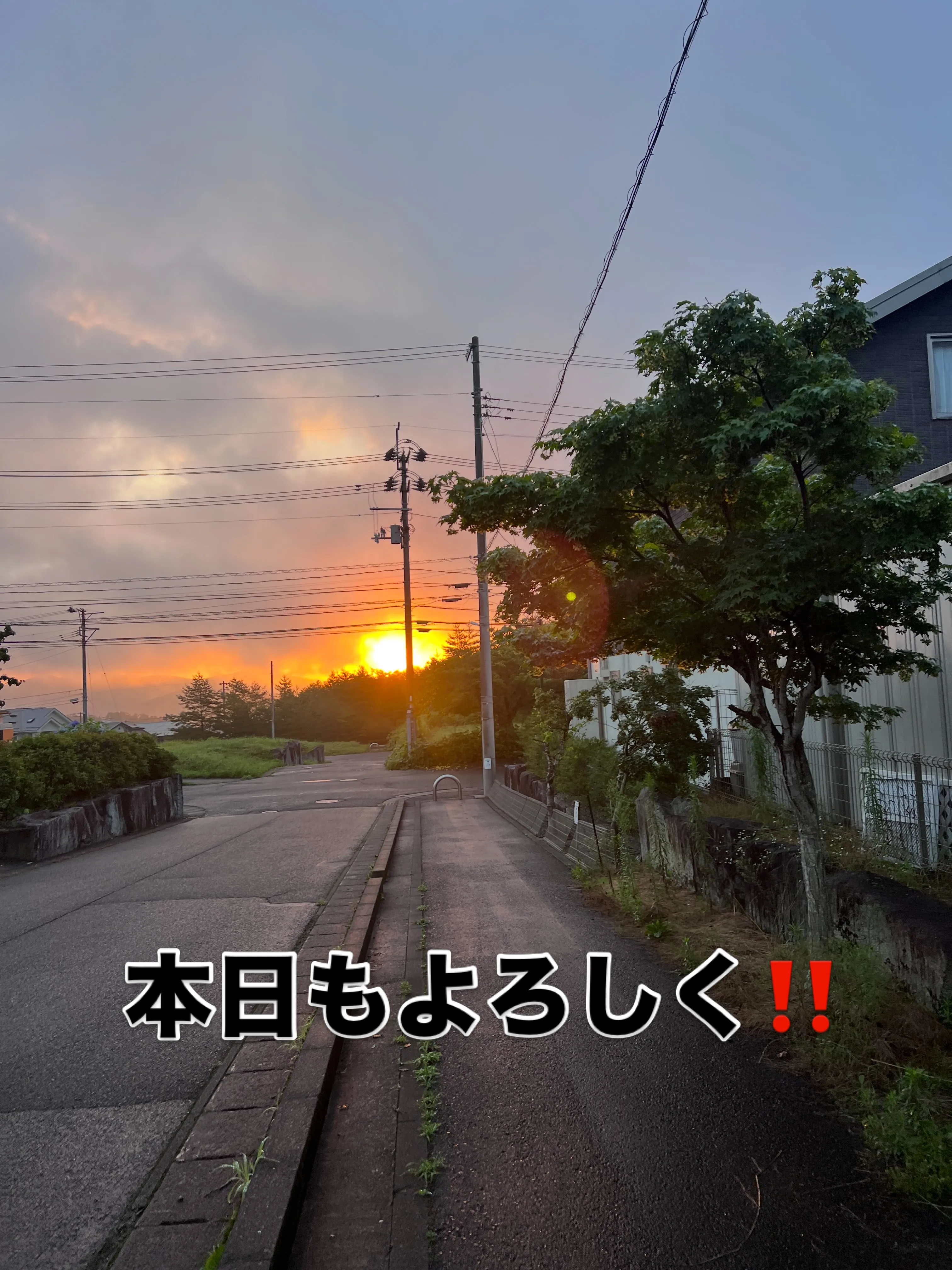 未来のエアコン技術者、集まれ！
