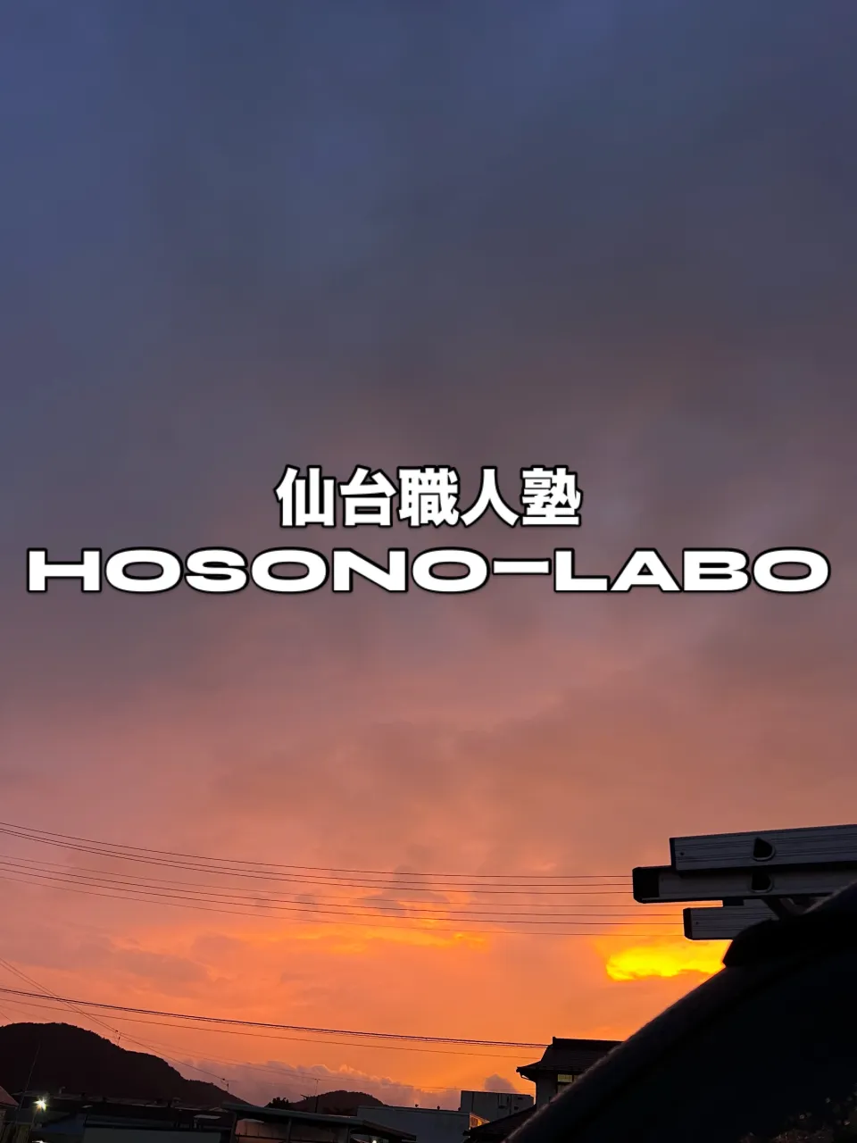 私たちは環境を大切に考え、エアコンのフロンガスの適切な処理に...