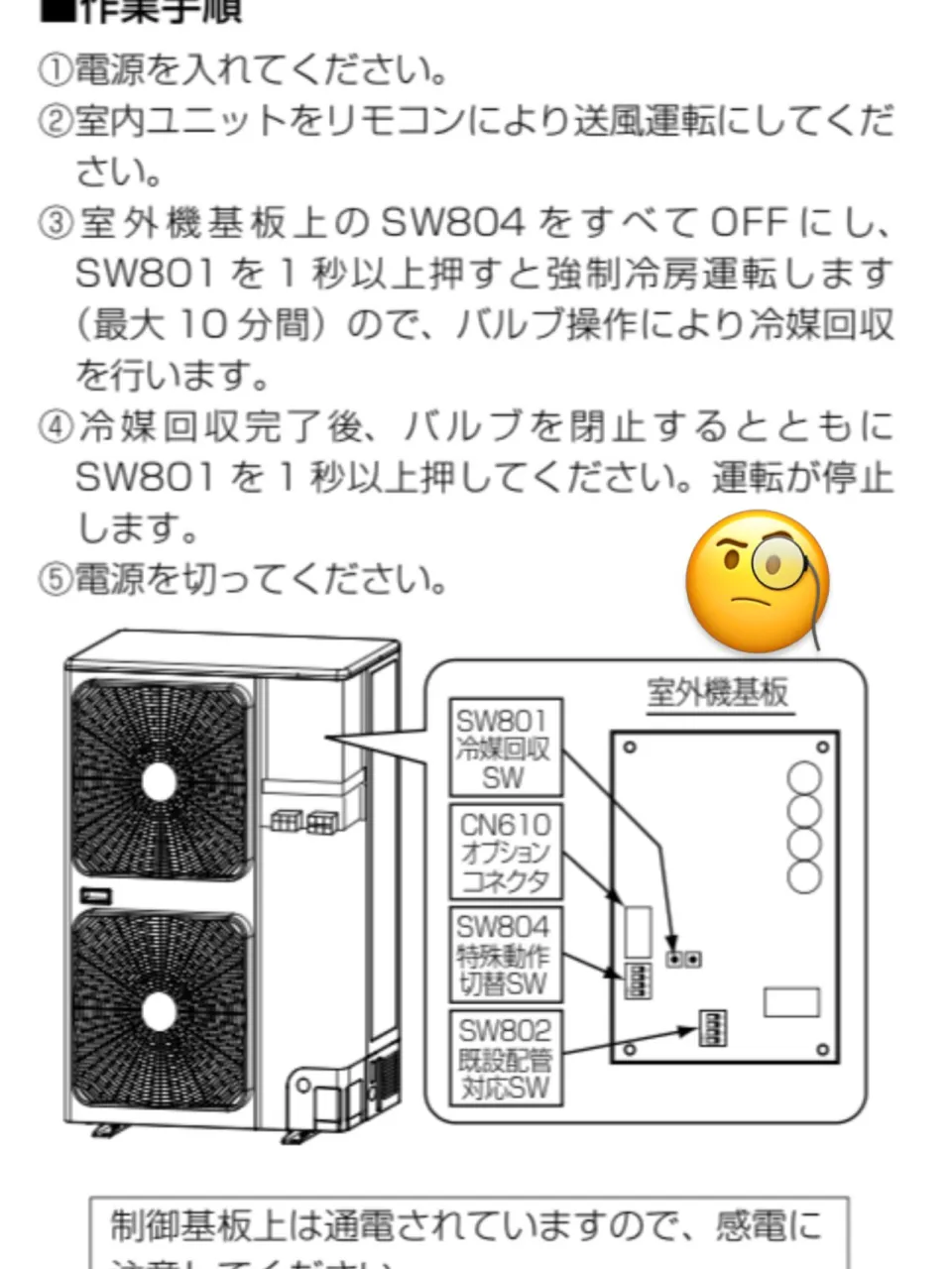 本日は特別なご案内です🌟
