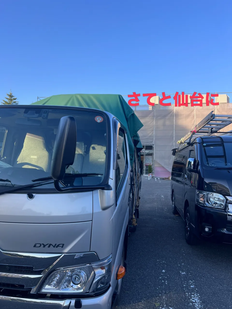 エアコンの悩みはおまかせあれ✨私たちは、業務用エアコンのスペ...