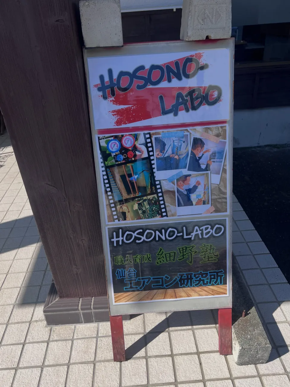 エアコンについてお悩みはありませんか❓