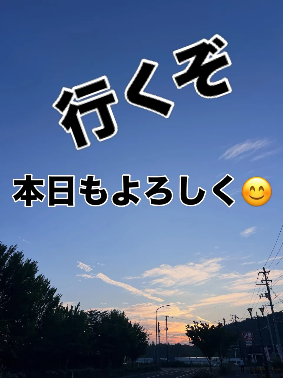 エアコンのことでお困りですか?
