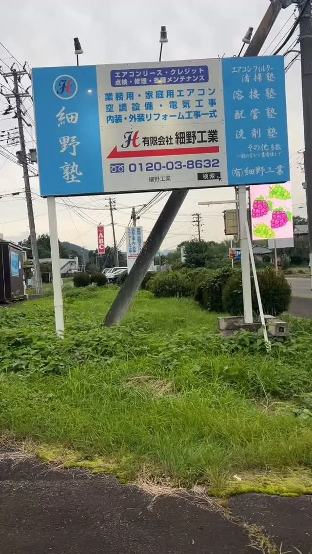 手に職をつけたいあなたへ🛠✨